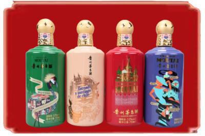 江门烟酒回收走进系列茅台.jpg